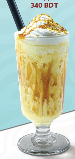 Butterscotch Frappe